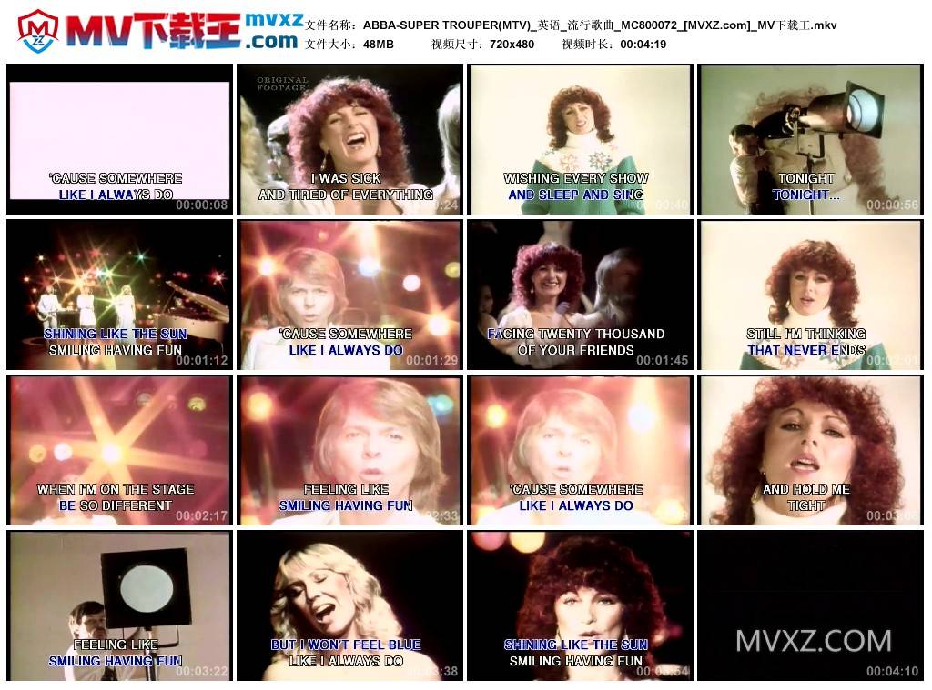 ABBA-SUPER TROUPER(MTV)_英语_流行歌曲_MC800072